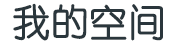 富锦市新闻网